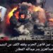 حياد لا ينكسر.. بين قانون الحرب وفقه الكف عن النصرة