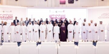 المنتدى الإحصائي الخليجي الثالث يؤكد على أهمية التحول نحو اقتصاد قائم على البيانات والمعرفة