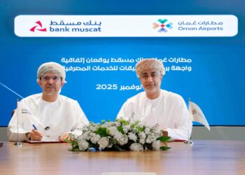 شراكة بين بنك مسقط ومطارات عُمان للربط المباشر للمدفوعات
