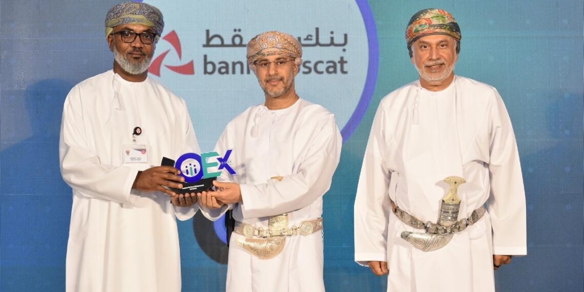 تتويج بنك مسقط بجائزة مؤسّسة العام في مجال تمكين الموارد البشريّة