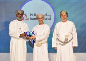 تتويج بنك مسقط بجائزة مؤسّسة العام في مجال تمكين الموارد البشريّة