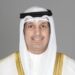 انطلاق ملتقى الصحفيات الخليجيات الـ4 في الكويت بمشاركة أكثر من 30 صحفي