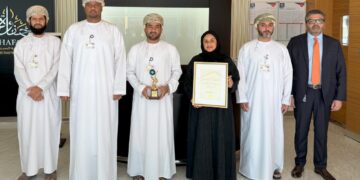 تتويج ميثاق للصيرفة الاسلامية بجائزة الريادة في القطاع المصرفي الإسلامي