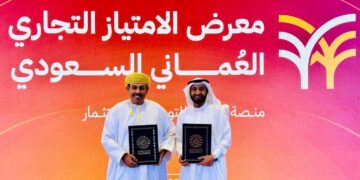 توقيع اتفاقية التمثيل القانوني لمجموعة سيرابيس في المملكة العربية السعودية