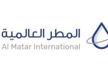 شركة المطر العالمية للخدمات اللوجستية تعلن وظيفة شاغرة