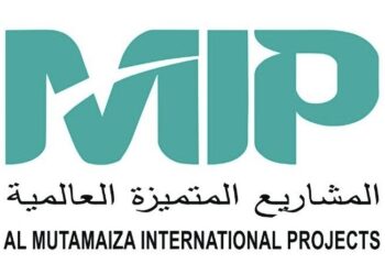 شركة المشاريع المتميزة العالمية تعلن وظيفة شاغرة