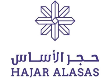 شركة حجر الأساس للاستشارات الهندسية تعلن وظائف شاغرة