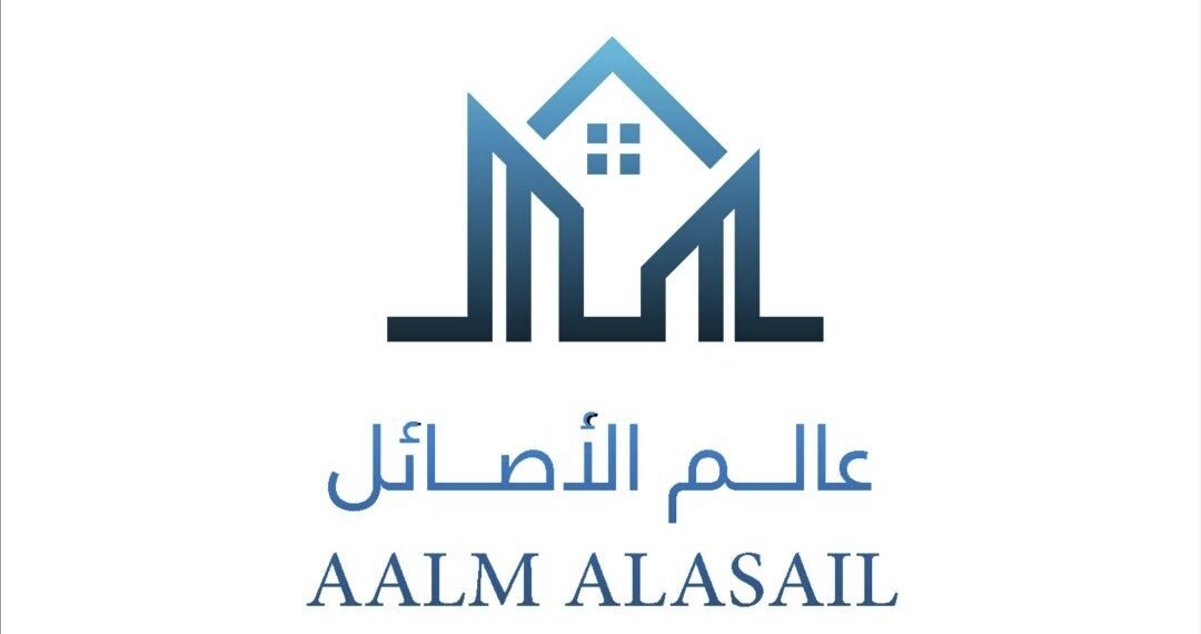 شركة عالم الأصائل تعلن فرصة تدريبية 1 شركة عالم الأصائل تعلن فرصة تدريبية