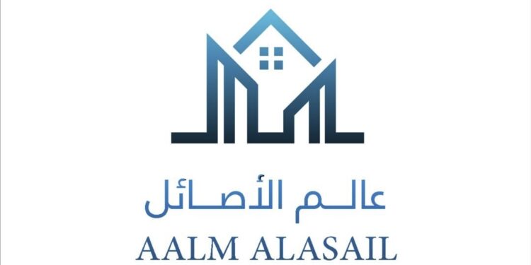 شركة عالم الأصائل تعلن فرصة تدريبية