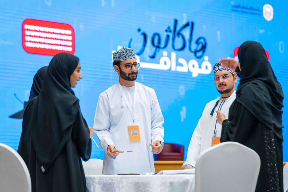 فودافون عُمان وجامعة السلطان قابوس تختتمان هاكاثون الابتكار الرقمي 2 0b9c35ce c0ed 41e9 bfe0 4edd5835d752