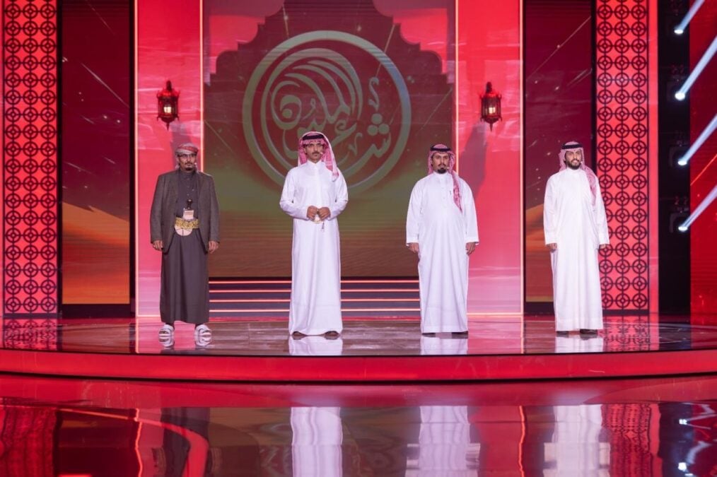 تأهُّل «الشراري» و«البحيح» في الحلقة السابعة من «شاعر المليون» بموسمه الـ 12 4 1aa94b2a 018e 4cc4 87c0 7f8435a15d69