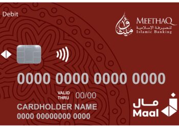 ميثاق للصيرفة الإسلامية يعزز المدفوعات الوطنية ويطلق بطاقة “مال”
