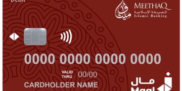 ميثاق للصيرفة الإسلامية يعزز المدفوعات الوطنية ويطلق بطاقة “مال”