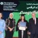 الجامعة الأمريكية تكرّم الكاتبة الصحفية مي حجي لحصولها على دبلوم الدراسات العليا في الإعلام الرقمي