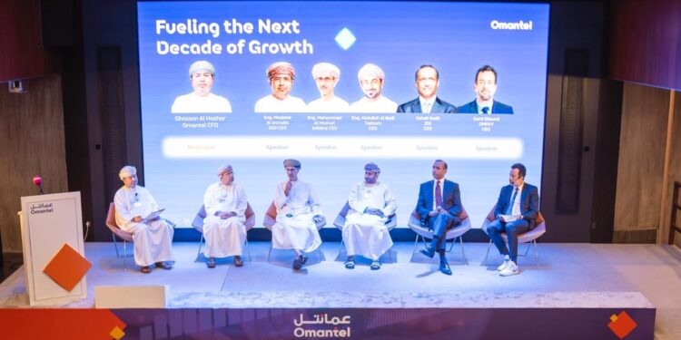 عمانتل تستعرض استراتيجياتها واستثماراتها المستقبلية خلال اللقاء السنوي مع المستثمرين