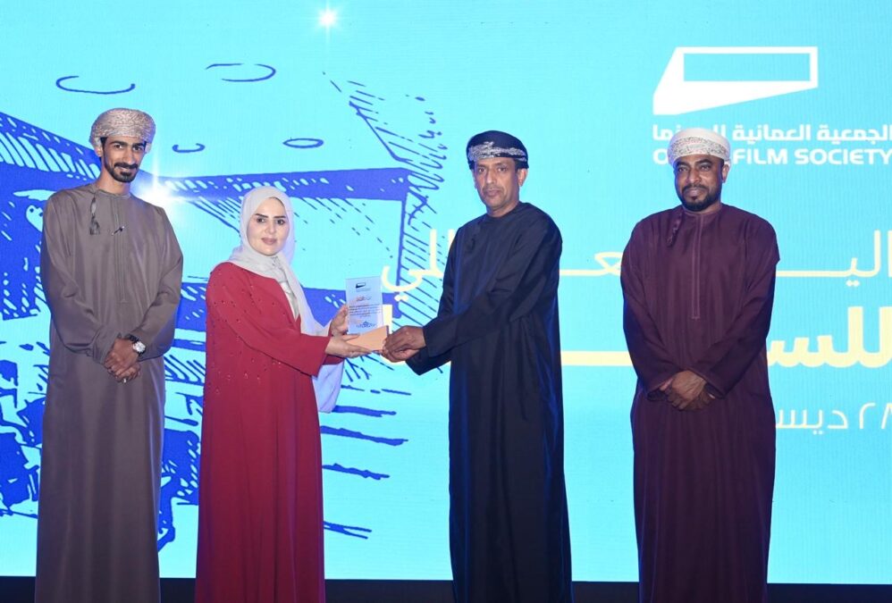 34 جائزة دولية و45 مهرجانًا عالميًا للسينما العُمانية 5 3f679e81 d3fd 497c b8c2 536771a88737