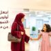 تمويل ميثاق الطبي خيارك الأمثل لبدء رحلة علاج شاملة وأكثر راحة