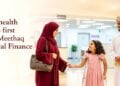 Meethaq Medical Finance: Your Optimal Choice for Exceptional and Comprehensive Healthcare Experience