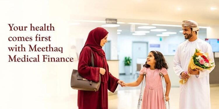 Meethaq Medical Finance: Your Optimal Choice for Exceptional and Comprehensive Healthcare Experience