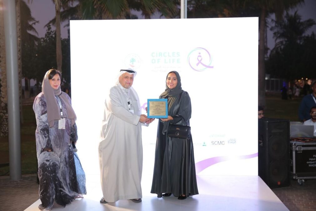 جمعية الإيمان تطلق فعالية «دوائر الحياة» بجدة للتوعية بالكشف المبكر ونمط الحياة الصحي 3 46d93dc2 c8ab 4b84 bbcf 4c78b7cd843d