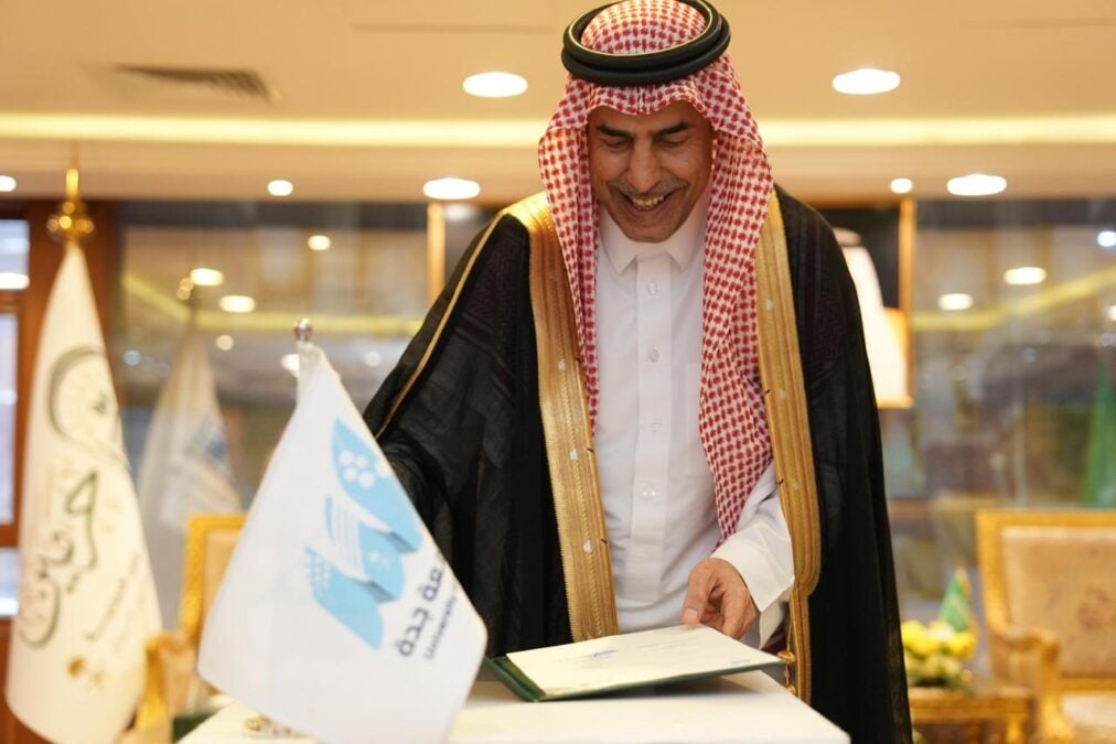 رئاسة الشؤون الدينية وجامعة جدة توقعان اتفاقية تعاون مشترك في مجال الترجمة 3 496c025d a083 47d7 ac52 eb271e4e7733
