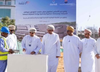 “مدائن” تدشّن مبنى مواقف ومكاتب متعدد الطوابق بواحة المعرفة مسقط