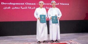 جامعة نزوى تحتفل بالبحث العلمي وتدشّن كرسي الذكاء الاصطناعي والتقرير الوطني لريادة الأعمال