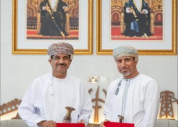 مرسوم سلطاني بإجازة اتفاقية امتياز الاستكشاف والتعدينبين حكومة سلطنة عمان وشركة الخليج لمواد المعادن