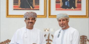 مرسوم سلطاني بإجازة اتفاقية امتياز الاستكشاف والتعدينبين حكومة سلطنة عمان وشركة الخليج لمواد المعادن