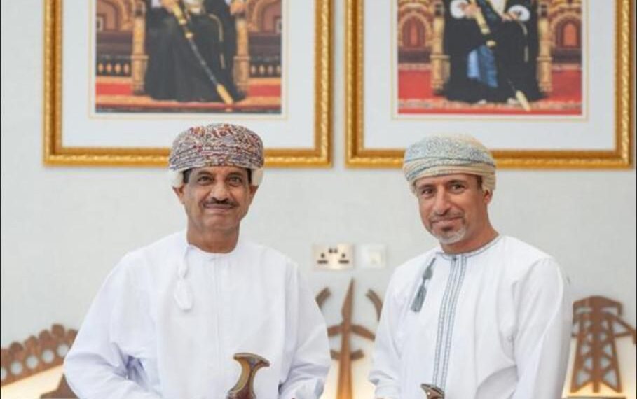 مرسوم سلطاني بإجازة اتفاقية امتياز الاستكشاف والتعدينبين حكومة سلطنة عمان وشركة الخليج لمواد المعادن