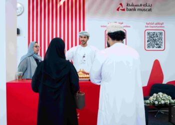 بنك مسقط يستعرض الفرص الوظيفية والبرامج التدريبية التي يوفرها للشباب العماني