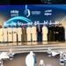 إذكاء تعزز شراكتها بإطلاق صندوق OTF SCALE وتدشين مسرّعة “بوابة” واتفاقية مع Vision Ventures 8 إذكاء تعزز شراكتها بإطلاق صندوق OTF SCALE وتدشين مسرّعة “بوابة” واتفاقية مع Vision Ventures