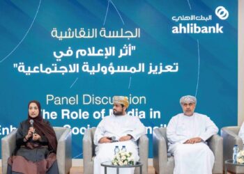 اللقاء الإعلامي الثاني للبنك الأهلي: منصة لتعزيز المسؤولية الاجتماعية والابتكار المجتمعي