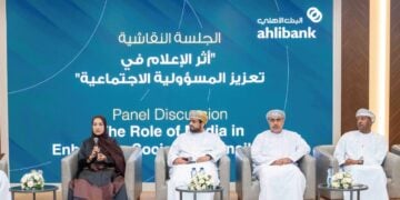 اللقاء الإعلامي الثاني للبنك الأهلي: منصة لتعزيز المسؤولية الاجتماعية والابتكار المجتمعي