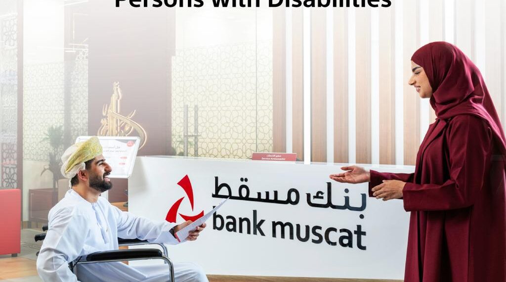 Bank Muscat Launches Waiver on Credit Card Annual Fee for Customers with Disabilities