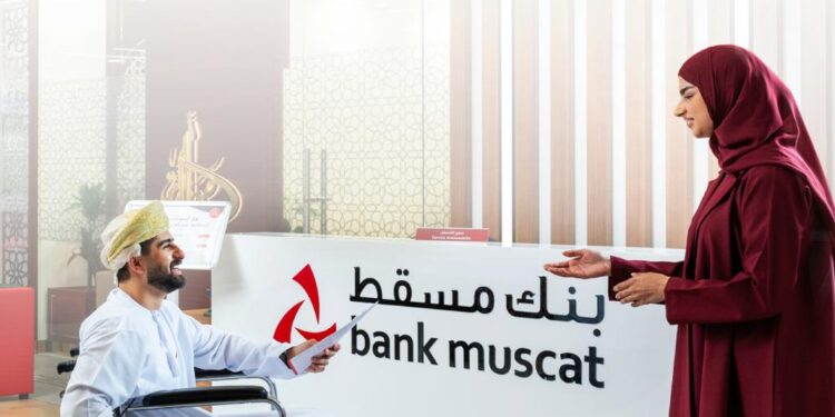 Bank Muscat Launches Waiver on Credit Card Annual Fee for Customers with Disabilities 1 Bank Muscat Launches Waiver on Credit Card Annual Fee for Customers with Disabilities