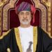 جلالة السلطان المعظَّم يُقيم حفلَ عشاء بقصر العلم احتفاءً بيوم القوات المسلحة