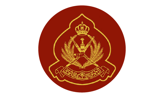الحرس السلطاني العُماني يعلن فرص عمل لحملة مؤهل البكالوريوس