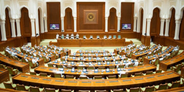 مجلس الشورى يناقش الميزانية العامة للدولة لعام 2026 والخطة الخمسية