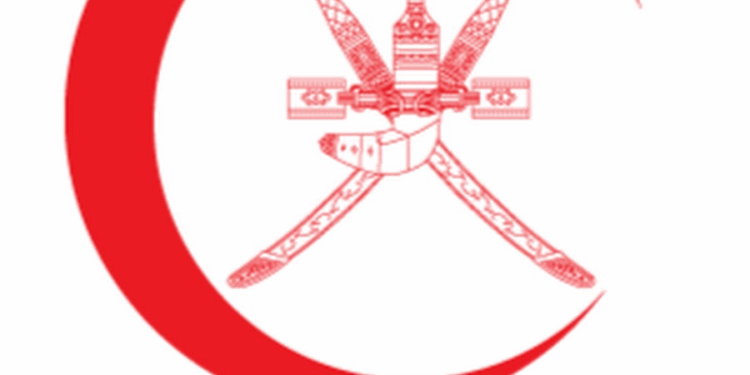 صحية الداخلية تعلن وظيفة شاغرة