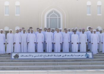 هيئة الدفاع المدني والإسعاف تستقبل مواطنين للالتحاق بوظائف في مختلف التخصصات