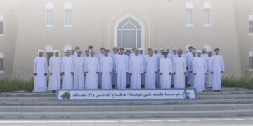 هيئة الدفاع المدني والإسعاف تستقبل مواطنين للالتحاق بوظائف في مختلف التخصصات