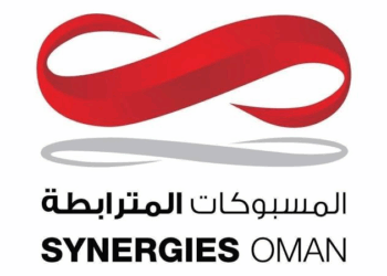 شركة المسبوكات المترابطة تعلن وظيفة شاغرة