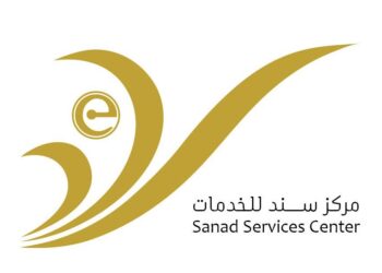 مركز سند للخدمات في المعبيلة يعلن وظيفة شاغرة