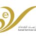 مركز سند للخدمات في المعبيلة يعلن وظيفة شاغرة