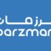 شركة برزمان تعلن وظيفة شاغرة