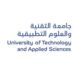 جامعة التقنية والعلوم التطبيقية في مسقط تعلن وظيفة شاغرة