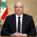 بعد غدٍ: رئيس لبنان يزور سلطنة عُمان
