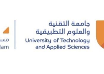 جامعة التقنية والعلوم التطبيقية بمسندم تعلن شواغر وظيفية