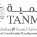 الشركة العمانية لتنمية الاستثمارات الوطنية “تنمية” تعلن وظيفة شاغرة 8 الشركة العمانية لتنمية الاستثمارات الوطنية “تنمية” تعلن وظيفة شاغرة